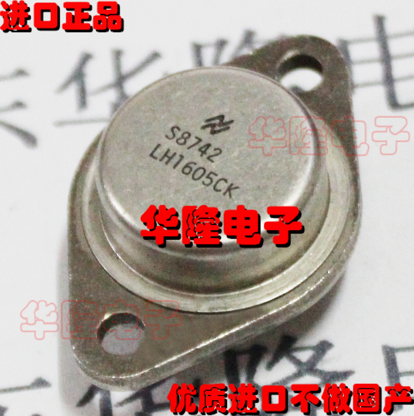 Original LH1605CK LH1605K LH1605K-883BNS TO-3 Gold Seal 8 Foot Import