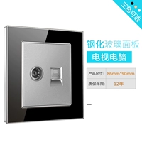 Черный телевизионный компьютер