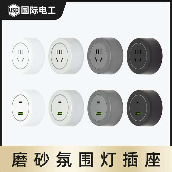 Товары от yjy3aad