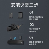 Международная электрическая рельсовая гнезда, шкаф с противодействием купанием может переместить слайд -рельсовую розетку кухню домохозяйство