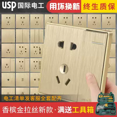 Switch socket panel household 86 type wall two three plug five holes one open 5 holes with switch USB air conditioning socket