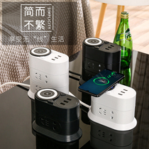 Multifunctional wiring board socket usb smart fast charging plug-in wireless charging desktop office home plug-in board