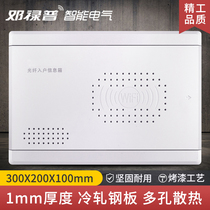 Weak current box home multimedia information box distribution box collection box fiber optic information box network layout Box Module