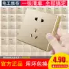 Open-mounted switch socket panel package Household champagne gold ming line three-hole five-hole TV computer socket with switch