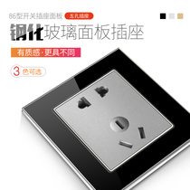Smart switch socket household type 86 glass panel two or three plugs 5 five holes 16A three hole TV computer socket