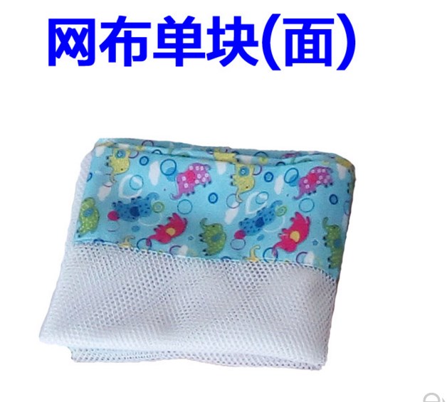 Shibei family bed guardrail 1 8m bed guardrail heightened guardrail bed guardrail 2m large bed sheet mesh