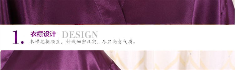 Peignoir jeunesse csdp-1 - Ref 597445 Image 40