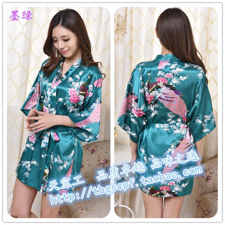 Peignoir jeunesse Peacock tunique - Ref 598861 Image 61