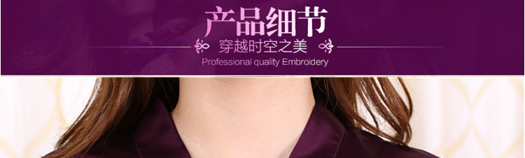 Peignoir jeunesse csdp-1 - Ref 597445 Image 38