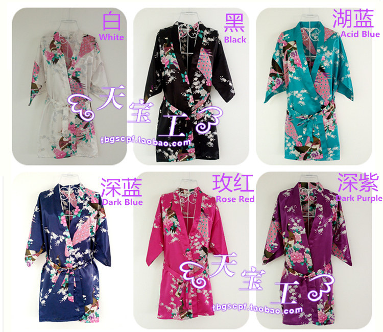 Peignoir jeunesse Peacock tunique - Ref 598861 Image 68