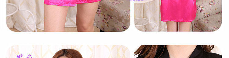 Peignoir jeunesse csdp-1 - Ref 597445 Image 58