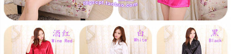 Peignoir jeunesse csdp-1 - Ref 597445 Image 26