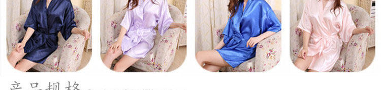 Peignoir jeunesse csdp-1 - Ref 597445 Image 28