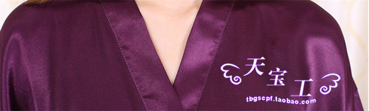 Peignoir jeunesse csdp-1 - Ref 597445 Image 39