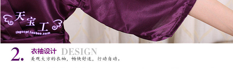 Peignoir jeunesse csdp-1 - Ref 597445 Image 42