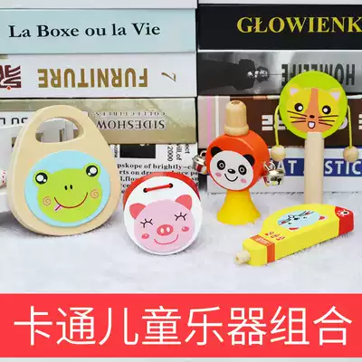 Orff early education Music Percussion instrument set combo bell whistle rattle rattle toy toddler teaching aids