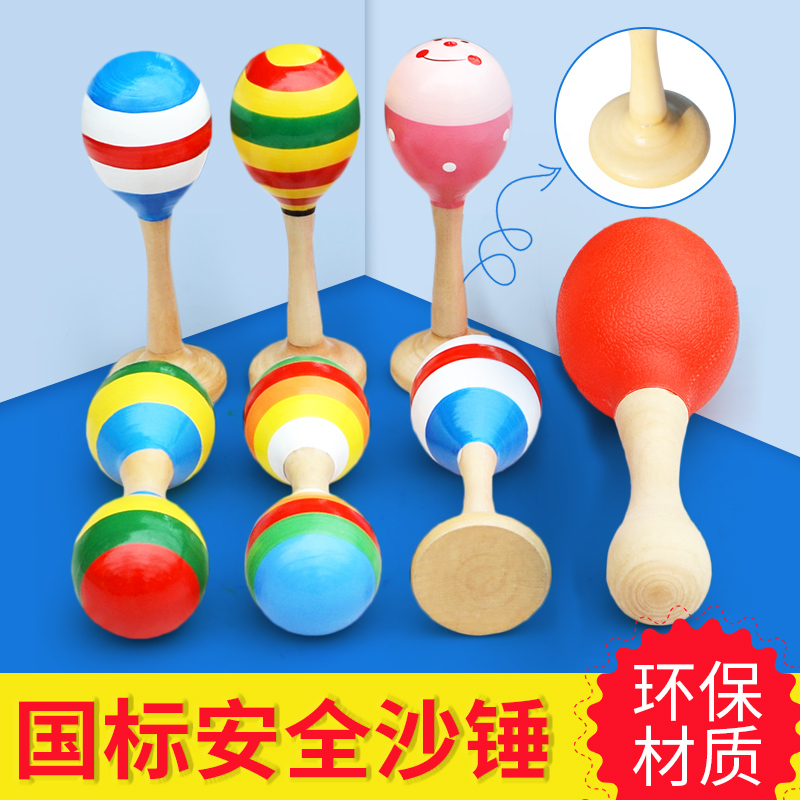 Kindergarten baby wooden sand hammer Early childhood education Professional percussion toys SAND ball double-headed sand hammer rattles