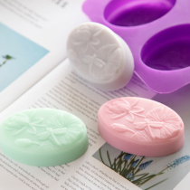Love Soap Workshop A four-connected dragonfly lotus mold handmade DIY soap chocolate silicone mold about 110 grams of soap