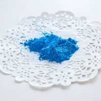 Небо синий 50 г