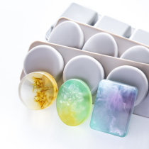 Love Soap Shop 4 geometric molds round oval rectangular mold silicone mold handmade soap silicone mold