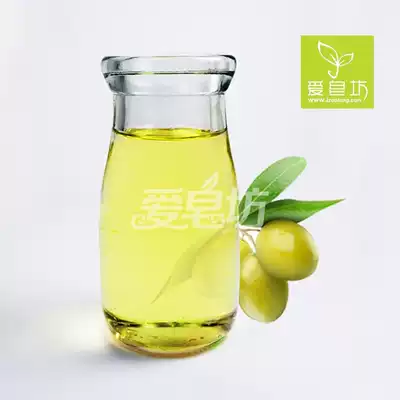 Love Soap Square EV olive oil Extra Virgin DIY handmade soap skin care raw material cold soap base oil