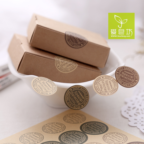 Love Soap Workshop Retro Round Handmade Soap Box Adhesive Seal Sticker Creative English Seal Label 24 Zhang-Taobao
