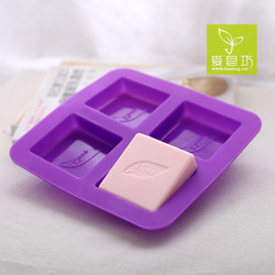 Aizapang Handmade Soap Silicone Mold Square Leaf Leaf Square Silicone Mold ຫນາໄດ້ຍົກລະດັບສະບັບ