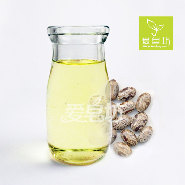 Love Soap Workshop Castor Oil Natural Handmade Cold Soap Plant Base Oil Handmade Soap Raw Materials