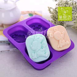 Aizapang New Four-Link Mickey Mouse Cold Process Soap Silicone Mold Handmade Soap Silicone Mold