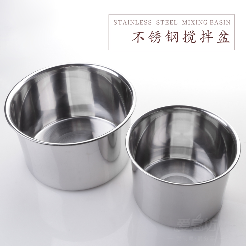 Love Soap Workshop Handmade Soap Tool Stainless Steel Stirring Barrel DIY Handmade Soap Pan Can Be Heated Thickened
