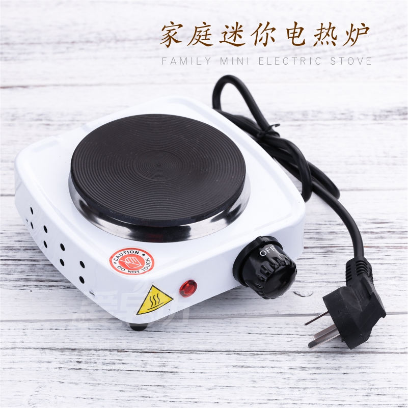 Love soap shop DIY handmade soap skin care products lip balm lipstick heating production tools electric stove electric heating stove trumpet