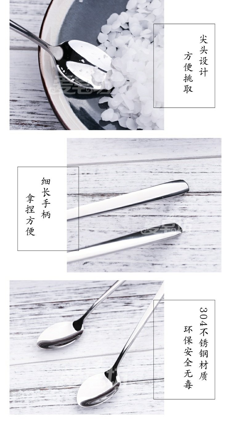 Xà phòng tình yêu vuông 304 bằng thép không gỉ nhọn có thể khuấy nước kiềm bằng tay cầm cà phê dài tay cầm thìa dài 23,4C - Cà phê bình pha cà phê