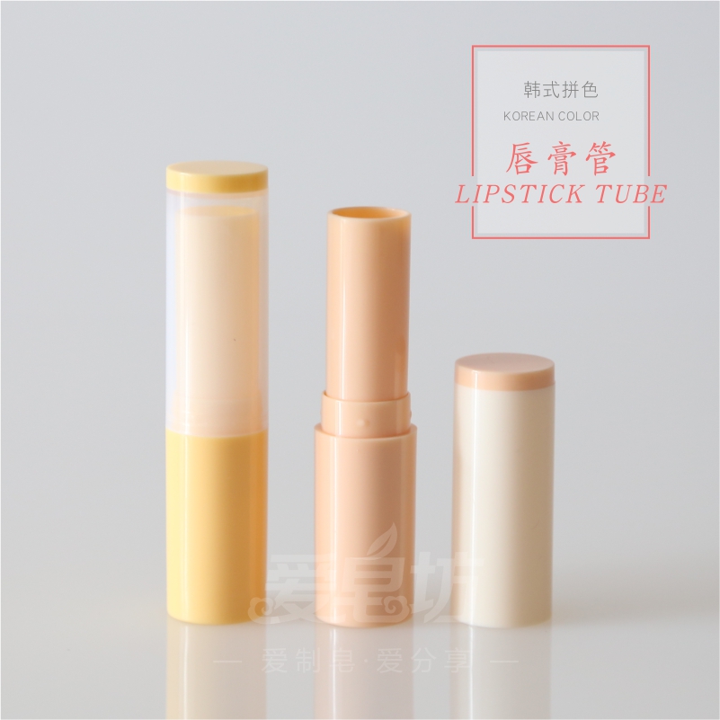 Love Soap Workshop New DIY Homemade Lipstick Material Han Style Parquet LIP BALM TUBE 4g LIPSTICK 1 Recommended only