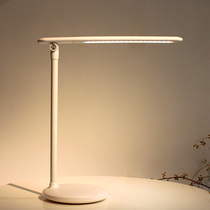 Charged Led table lamp Eye-guard desk Students Dormitory Night Reading Light Brief approximately large capacity Long renewal and charging for dual use