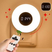 Remote control LED small night light Bedroom bedside baby feeding eye-eye timing table lamp plug socket type plug-in electric wall lamp