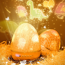 Flash Rift Eggs Dream Starry Sky Projector Romantic swivel bedroom bedside headlights accompanied by sleeping sounder sending birthday present