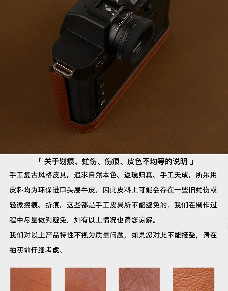 handwork Photo Camera Genuine leather cowhide Bag Body BOX Case