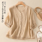 Футболка, ретро рубашка, из хлопка и льна