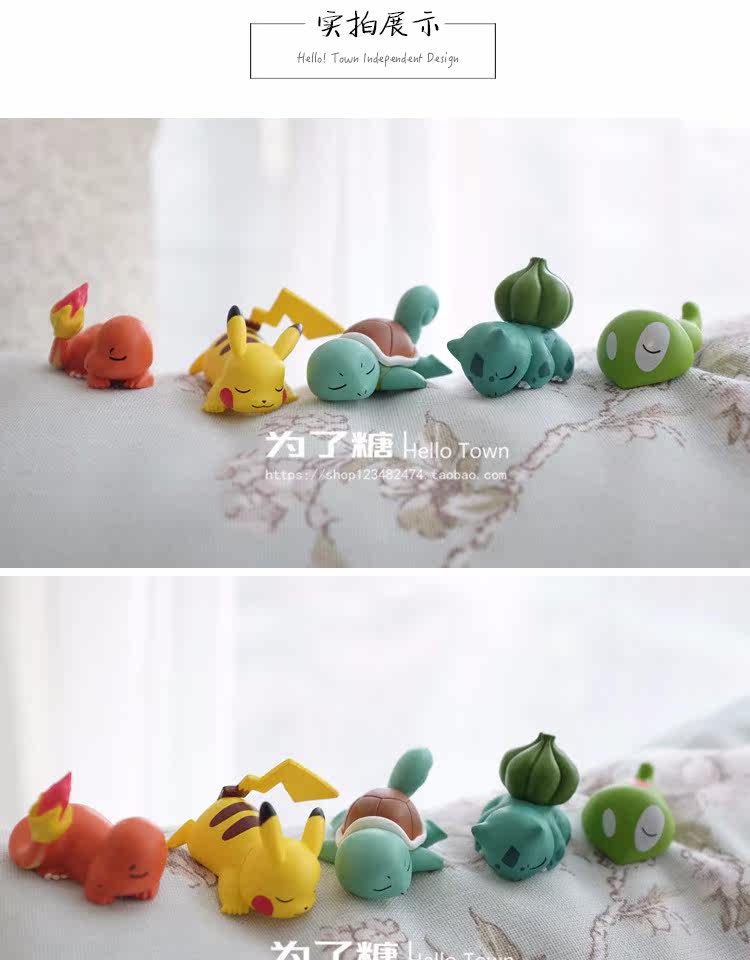 Figurine manga Pokemon serie Pokemon - Ref 2698521 Image 6