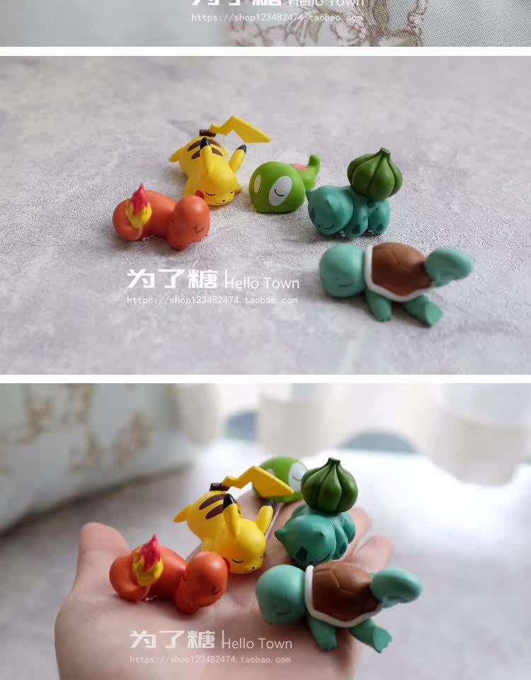 Figurine manga Pokemon serie Pokemon - Ref 2698521 Image 7