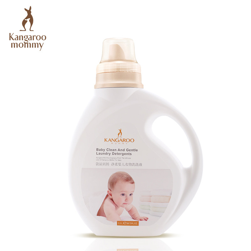 Kangaroo mother baby clothes laundry detergent baby hand washing liquid set clean does not hurt hands combination
