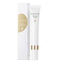 Pro-moisturizing eye cream Pregnant eye essence Skin care products Pregnancy cosmetics set Hydration Moisturizing Nourishing gel Lactation