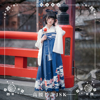 taobao agent 【Spot goods】NYANYA Mountain Tea Song LOLITA Original Dagong Wind Print High Waist Long Dress JSK