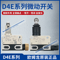 Omron Stroke Limit Switch D4E-1A20N 1H D4E-1B20N D4E-1D10N D4E-1C20N