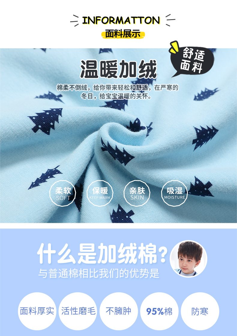 Áo vest trẻ em mùa đông dày ấm áp bé trai vest bé cotton áo vest trẻ em thủy triều ở trẻ lớn mặc cộng nhung áo gile phao trẻ em