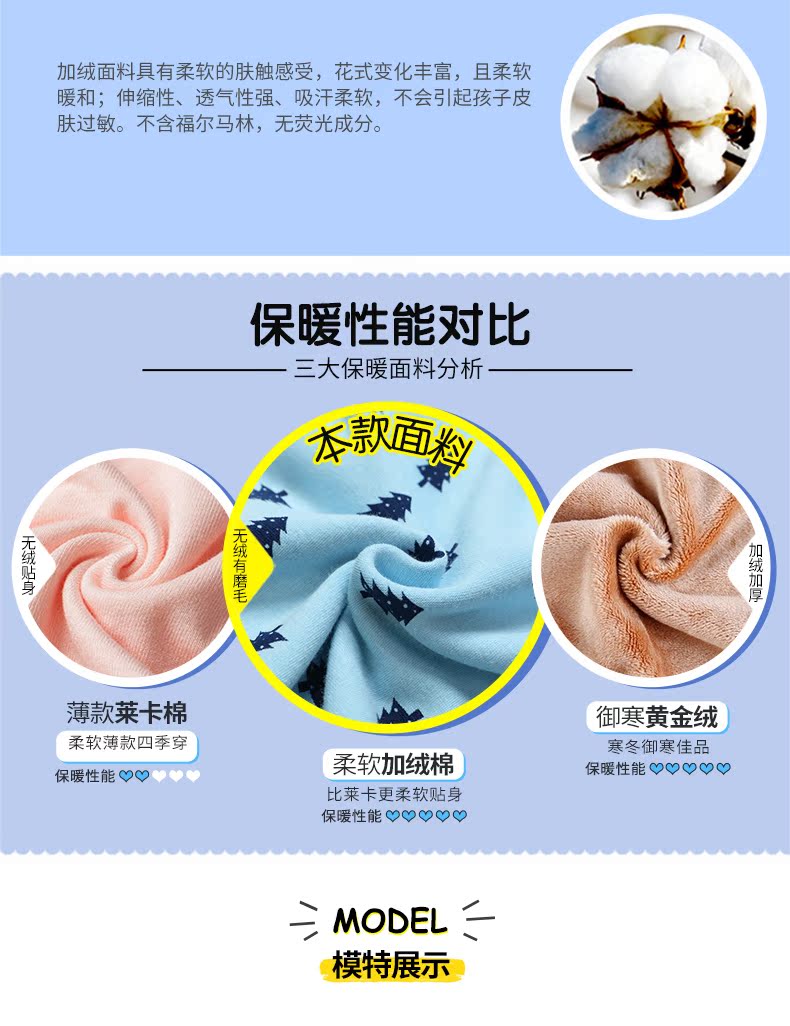 Áo vest trẻ em mùa đông dày ấm áp bé trai vest bé cotton áo vest trẻ em thủy triều ở trẻ lớn mặc cộng nhung áo gile phao trẻ em