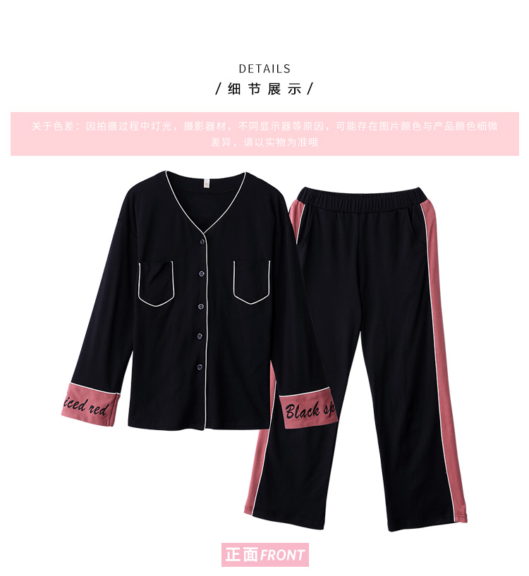 Bà Sili mùa xuân mới nữ đồ ngủ cotton dài tay thời trang V-Cổ có thể mặc bên ngoài nhà lười dịch vụ phù hợp với thời trang mặc nhà