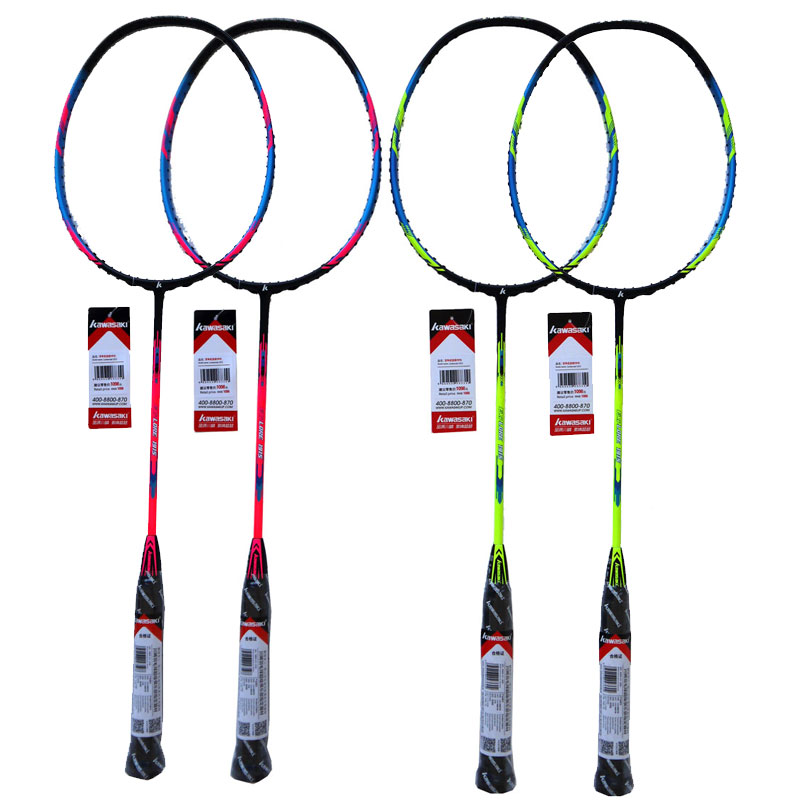 Kawasaki badminton shot 191500 anniversary film male and female couple models single carbon fiber feather