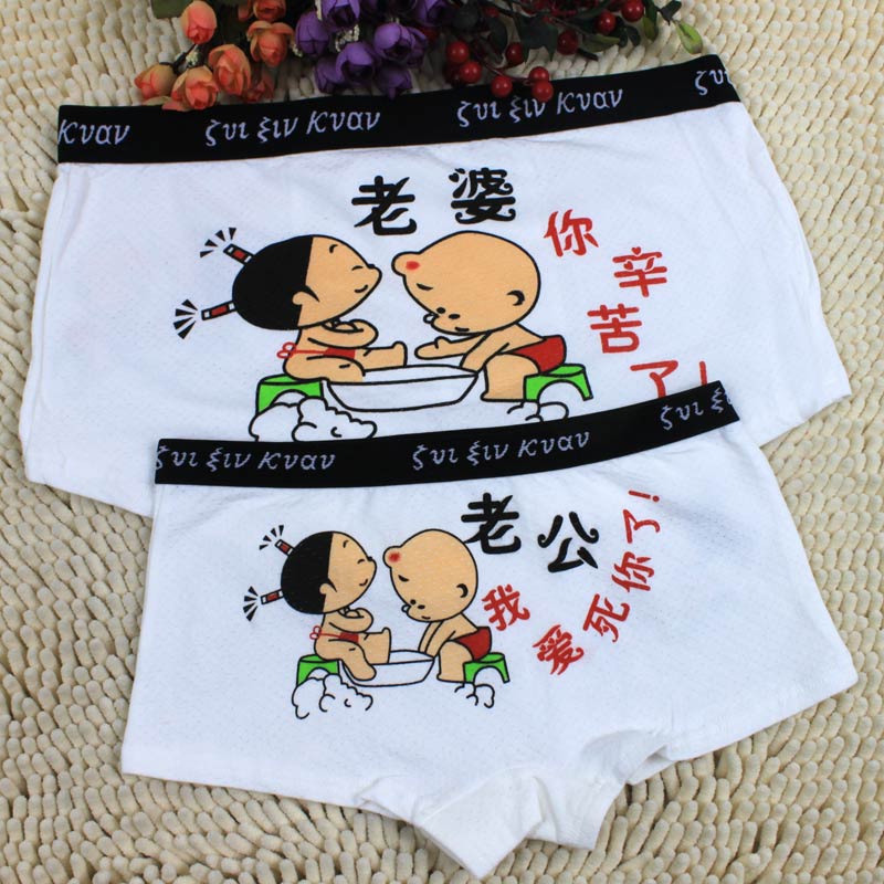 Đồ lót nam cổ điển Hàn Quốc phim hoạt hình gợi cảm bông cứng bé trai vài đồ lót 7050 đồ lót hàng hiệu