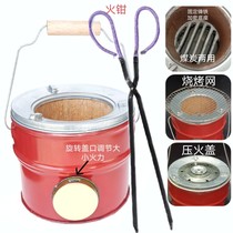 Fenghuo section old-fashioned honeycomb briquette stove household outdoor carbon stove coal dual-purpose soup charcoal fire boiler